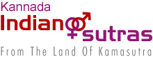 Indiansutras Kannada